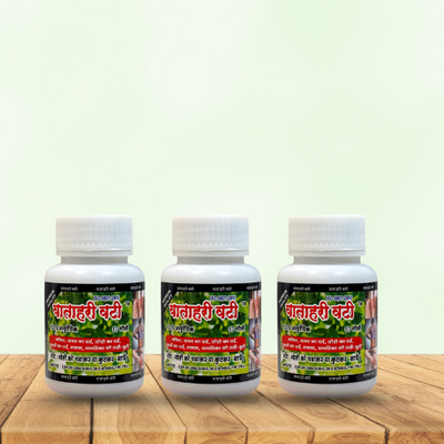 Vatahari Vati - Pack of 3